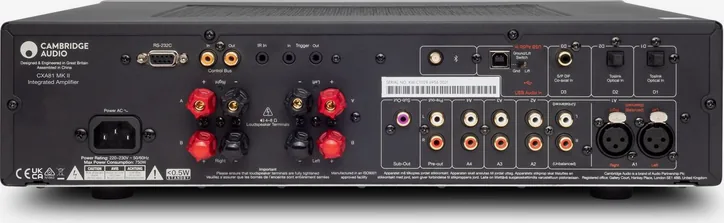 Cambridge Audio CXA81 MKII, vue 3