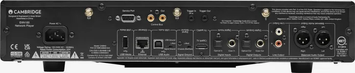 Cambridge Audio EXN100, vue 3