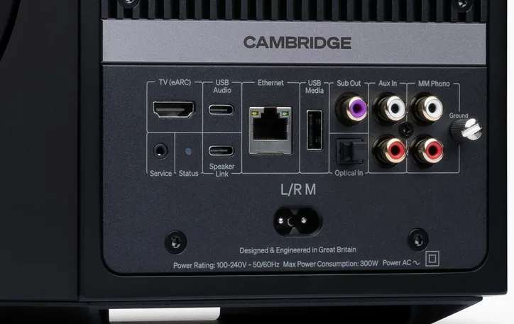 Cambridge Audio L/R M, vue 3
