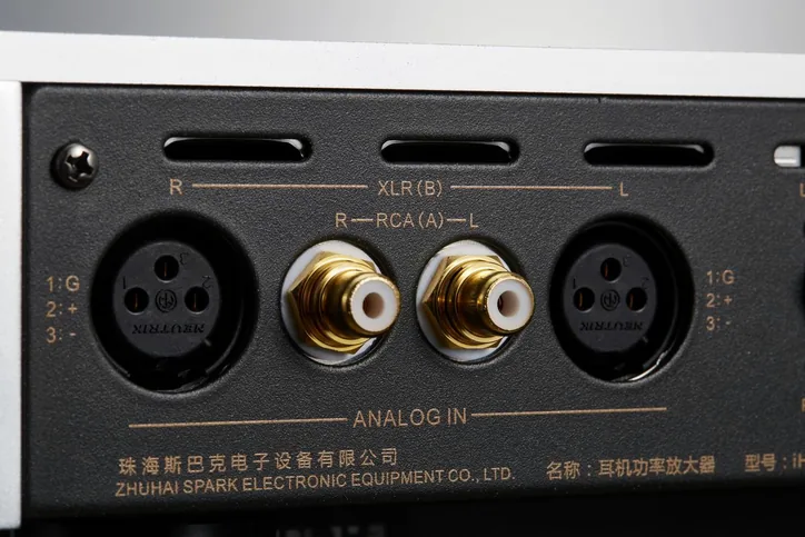 Cayin IHA-8, vue 2