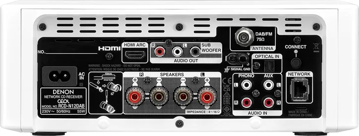 Denon Ceol RCD-N12, vue principale