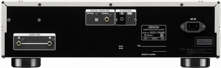 Denon DCD-1700NE, vue 4