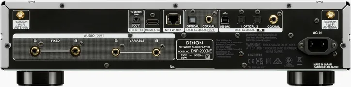 Denon DNP-2000, vue 3