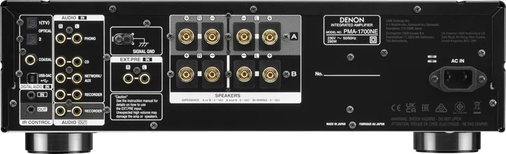 Denon PMA-1700NE, vue 2