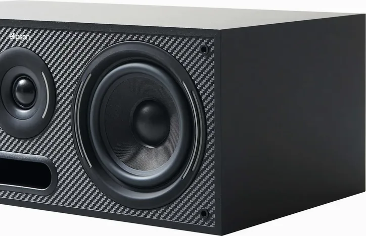 Elipson Horus 11F HCM 5.1, vue 4