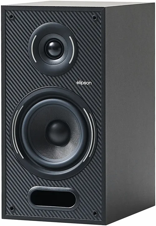 Elipson Horus 6B HCM 5.1, vue 2