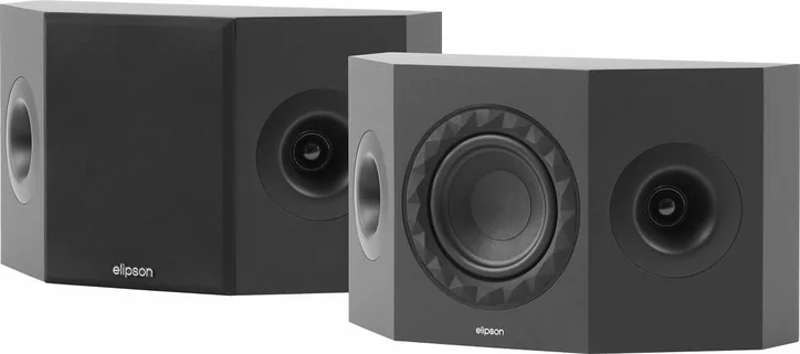 Elipson Prestige Facet II 7SR, vue principale