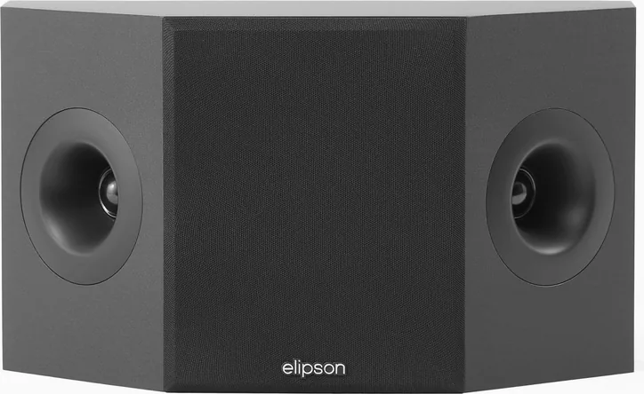 Elipson Prestige Facet II 7SR, vue 3