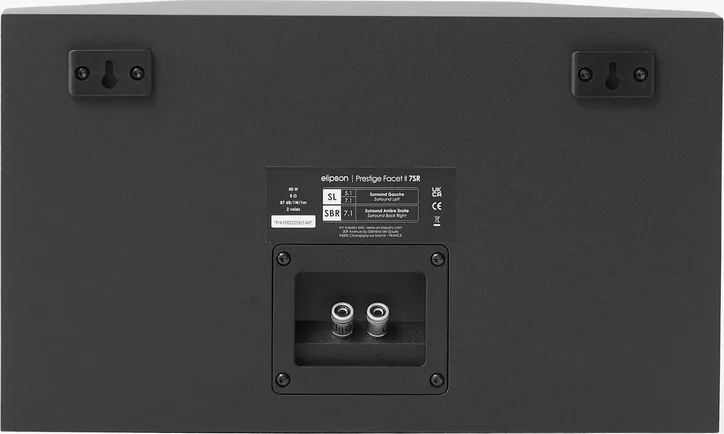 Elipson Prestige Facet II 7SR, vue 4