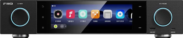 FiiO S15, vue 3