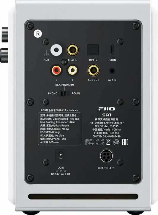 FiiO SA1, vue 2