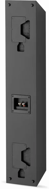 Focal On Wall 301, vue 2