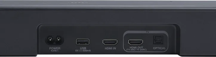 JBL Bar 300 M2, vue 3