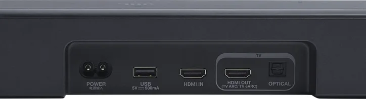 JBL Bar 500 M2, vue 3