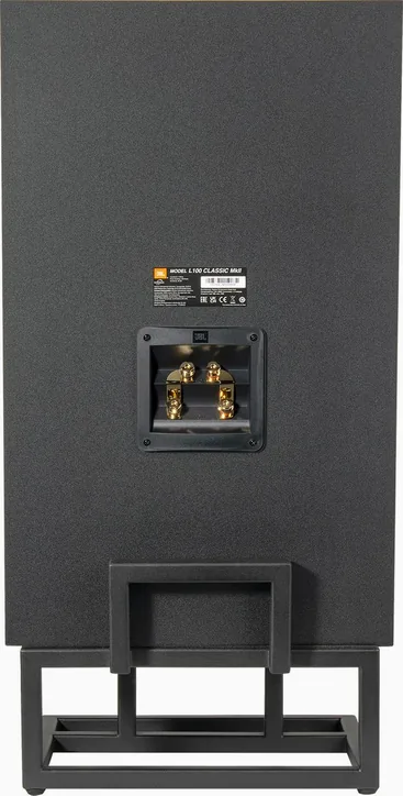 JBL L100MKII, vue 3
