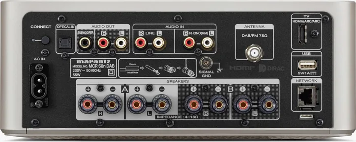 Marantz MCR 60n DAB, vue 4