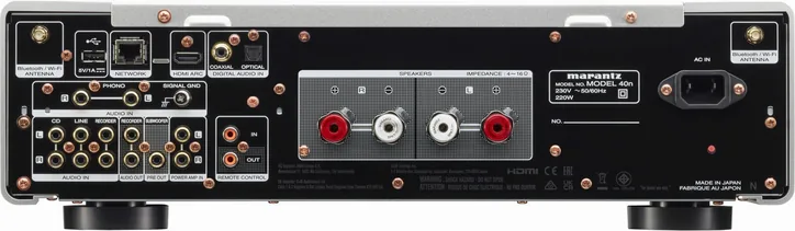Marantz Model 40n, vue 3