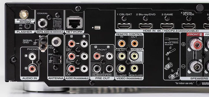 Marantz NR-1510, vue 4