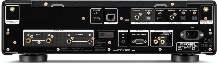 Marantz SACD 30N, vue 2