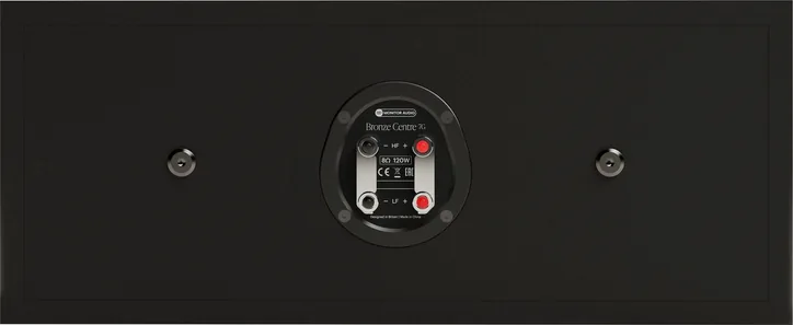 Monitor Audio Bronze Centre 7G, vue 3