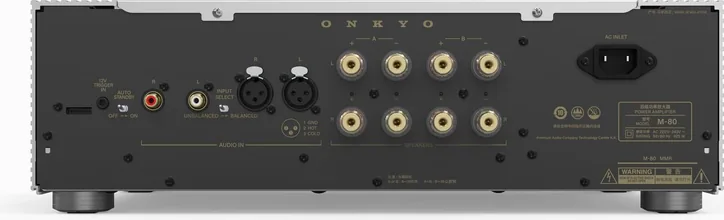 Onkyo Icon M-80, vue 3