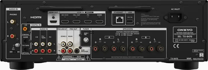 Onkyo TX-8470, vue 2