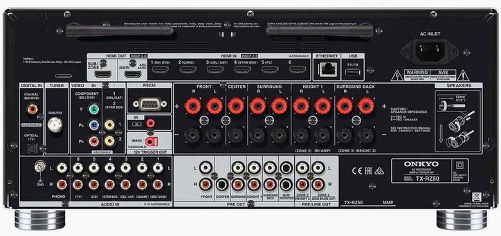 Onkyo TX-RZ50, vue 3