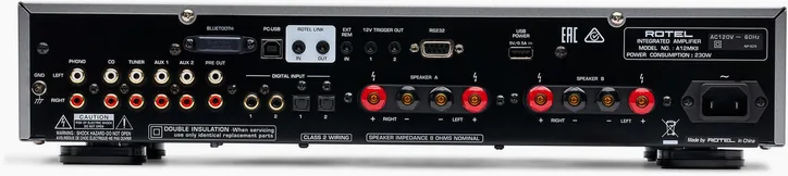 Rotel A-12 MK2, vue 3