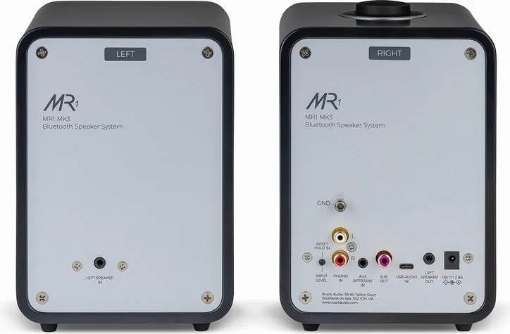 Ruark Audio MR1 MKIII, vue 4