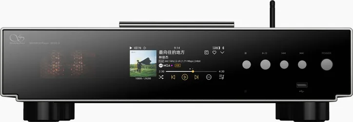 Shanling SCD 3.3, vue principale