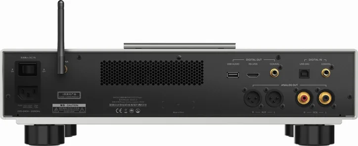 Shanling SCD 3.3, vue 2