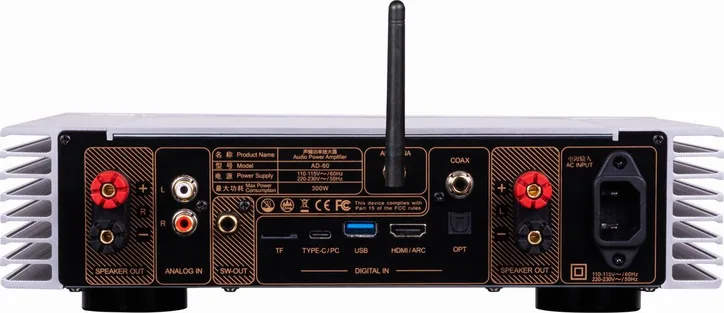 Tonewinner AD-60, vue 2