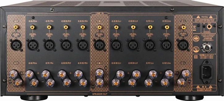 Tonewinner AD 8300 PA, vue 2