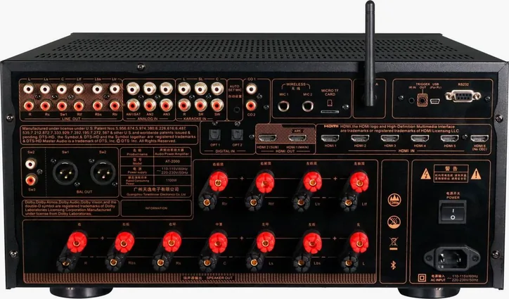 Tonewinner AT-2000, vue 2