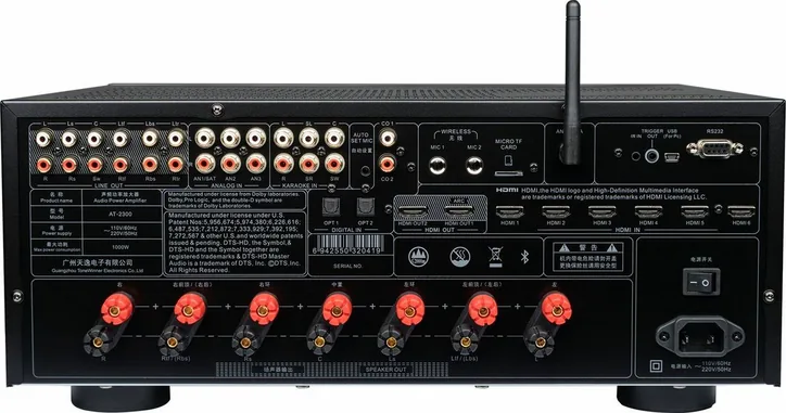 Tonewinner AT-2300PRO, vue 2