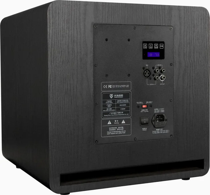 Tonewinner SW-D2000, vue 4