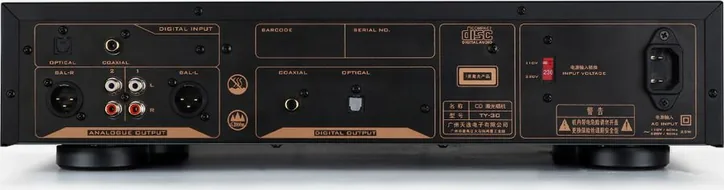 Tonewinner TY-30, vue 3