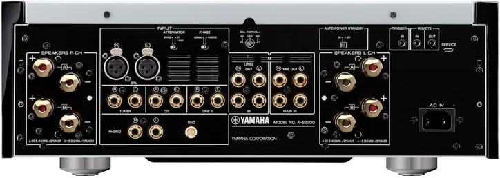 Yamaha A-S2200, vue 2