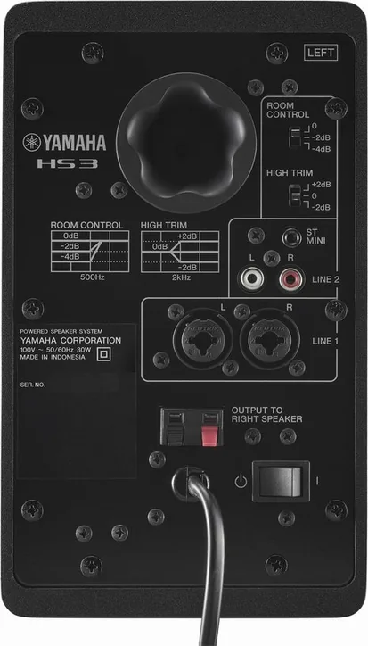 Yamaha HS3, vue 4