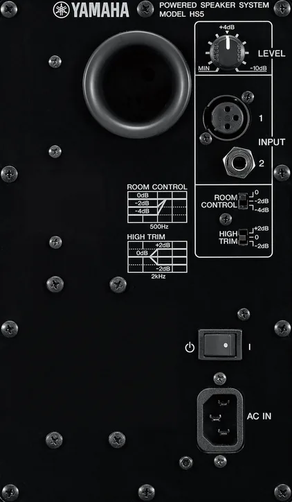 Yamaha HS5, vue 2