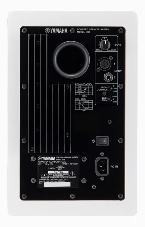 Yamaha HS7, vue 2
