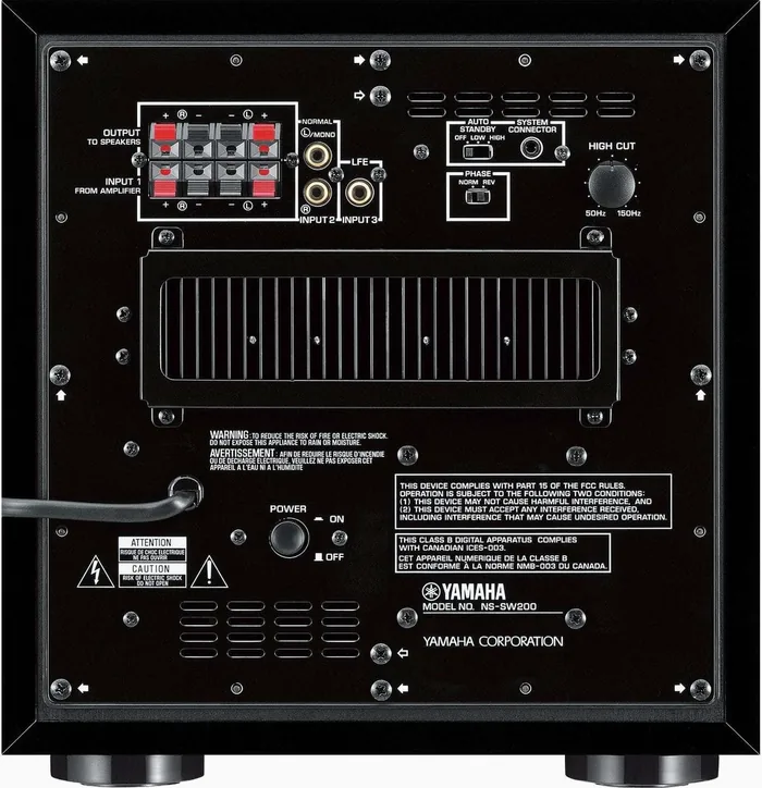 Yamaha NS-SW200, vue 2