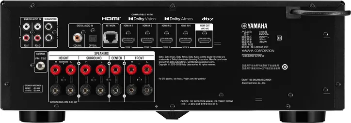 Yamaha RX500A, vue 2